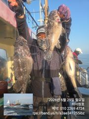 군산하이원 6월 29일 5짜4짜등 쓰리걸이 쌍걸이 조황입니다.