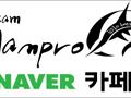 오늘의조황 - 8/8 한프로호 참돔 오전반 7인 조항정보 - 대천항 한프로피싱