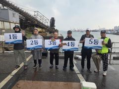 2026년 8월 15일 우럭 라이트 낚시대회 사진