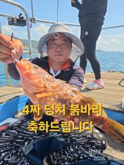삼천포 마린보이 8. 19. 붉바리 외수질/야간문어 출항 합니다 사진