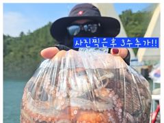 21일(금)점점더 푸짐해지는 돌문어조황!! 물때와 기상좋은 23일(일)ㅡ아직 자리여유있습니다 사진