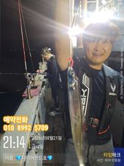 준내만갈치! 쌍걸이폭주대박! 내일부터자리있어요~ 전화주세요!