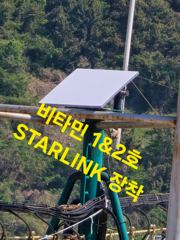 와우~ 대치급까지 먼바다갈치 쿨러조황 오늘,내일~//텐빈(루아) 월,화~ 사진