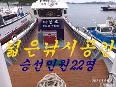 [진해] 25일새벽  씨알 큰 내만갈치 루어는 1타1피, 마릿수 엄청~~… 사진