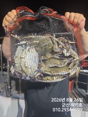 ■■■ 8/26 [군산 대일피싱] 럭키호 꽃게 조황~! 내일 야간 8자리 있습니다.  사진