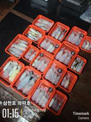 오늘 토요일 팁런 예약중입니다  사진