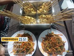 준내만갈치)텐빈/텐야~내일 출항합니다(내일 예약가능합니다.자리널널합니다)