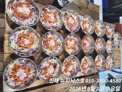 [진해] 1일텐빈 3지4지 풀치까지~~마리수대박오늘자리여유 사진