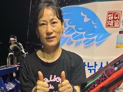 준내만 갈치 텐빈 다시 돌아오는 4지급 갈치가득 조황 오늘 무조건 출항자리여유 사진