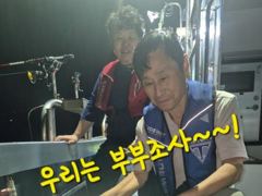 내만 갈치 느나느나~~!!!! 사진