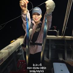 내만갈치 고고씽~~~