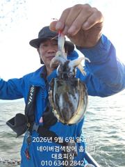 군산 대호피싱 쭈꾸미야 문어야!왜케 큰거야~~