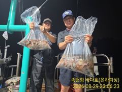 [제주] 제주갈치는 제주답게~ 제주 구룡호(9DRAGON) 9월 8일 화요일 <<< 갈치 출조 >>>