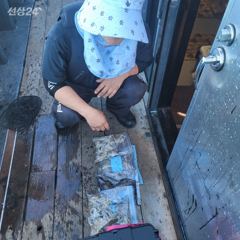 [빅보스호] 2026년 9월 15일 조항 사진