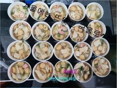 문어 제수문어잡으러 갑니다^^예약됩니다~ 사진
