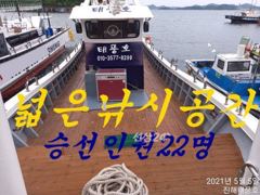 18일 입항 내만갈치 초 대박, 쿨러 넘쳐요. 일요일부터 예약가능.