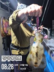 [팁런]씨알좋은 무늬들(오늘.소수인원.출항확정) 사진