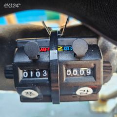9/18.대천항 [기가호] 먹물 조황입니다 사진