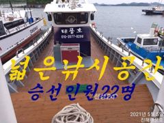 21일새벽, 씨알 큰 내만갈치 인당 100수 이상씩, 대박~~ 오늘 예약가능.
