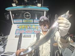 [진해] 거제권내만갈치~2지부터~대물갈치까지~최고150수~쿨러채우고~예약…
