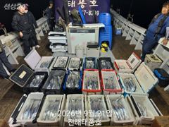21일 입항, 씨알 큰 내만갈치 인당 100수 이상씩, 대박~~ 화요일부터 예약가능. 사진