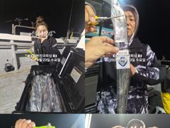 [진해] 내만갈치 담배값 사이즈 담고 담고 퍼담고~~예약가능