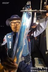 준내만다시달립니다대치사냥(금욜일욜예약가능)