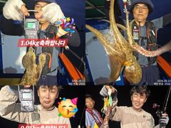 [거제] 선상흘림/추석연휴 긴꼬리벵에돔 부터 덩치 오짜참들들 사진