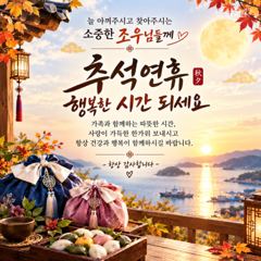 왕무시들이 천지빼까리~!!! 내일도 출동합니다!!! 사진