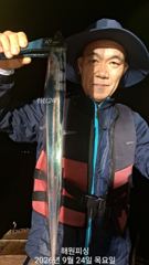 내만갈치 3지 3,5지 엄청난입질 금,토,일 예약가능합니다 사진