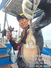 25일 오전반 실시간