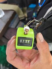 9월 26일 삼길포 진주2호 주꾸미 조황입니다. 사진