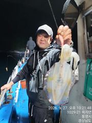 9.28 무늬 덩치급들이 움직이네요 체포 준비 사진