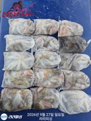 (야간문어) 수.목.금.예약가능 수욜무너잡으로달립니다