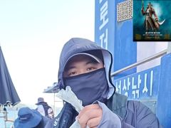[여수,광양] 내일 10윌2일부터 주꾸미 출항합니다