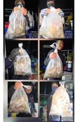 야문 조항입니다 사진