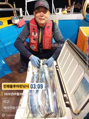 준내만갈치)텐빈~대치잡으러 갑니다(내일 금요일/일요일 예약가능합니다) 사진