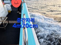 [통영] [통영최강리드호] 통실통실 살 오른 대갈치 사냥 GO! 내일 자… 사진