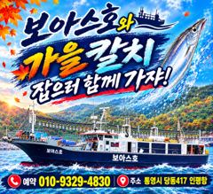 3지로 4지5지로 쿨러 도젼 사진