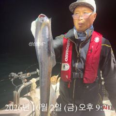 [통영] [ 갈치 텐빈 텐야 ] 먼바다 및 갈도권 조활 사진