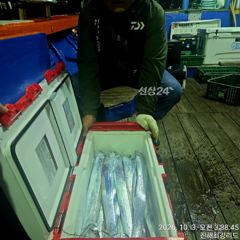 준내만갈치 텐빈/텐야 만쿨까지(오늘2명가능 사진