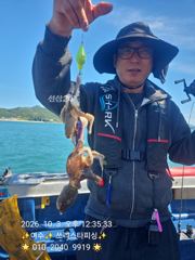 여수 쓰리스타호 사진