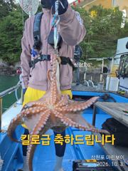 삼천포 마린보이 10. 3. 토요일 싸이즈 마릿수 풍성한 주간문어 다녀왔습니다