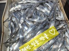 내만갈치 사이즈도 마리수도 굿굿굿~신나게 퍼담았습니당^^