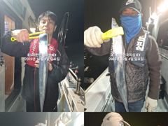 내만갈치~시알 좋아~~손맛좋아~~쿨러가득~예약가능 사진