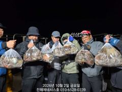 문어] 월요일 오후출항(오후2시~밤9시) 예약가능~ 대물잡으러 고고!!~ 사진