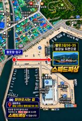 3일 씨알 좋은 야간 문어 조황 사진