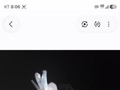 [사천] (((해림3호)))4일 야문 마릿수 조항입니다 사진