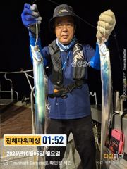 [진해] 준내만[갈치/텐빈]5일입항 쿨러조황~목요일부터 달립니다 사진