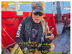 4일(일) 321수 왕쭈꾸미가 쿨러에 넘실~넘실~ 오늘도 멋진 쭈꾸미조황!!! 사진